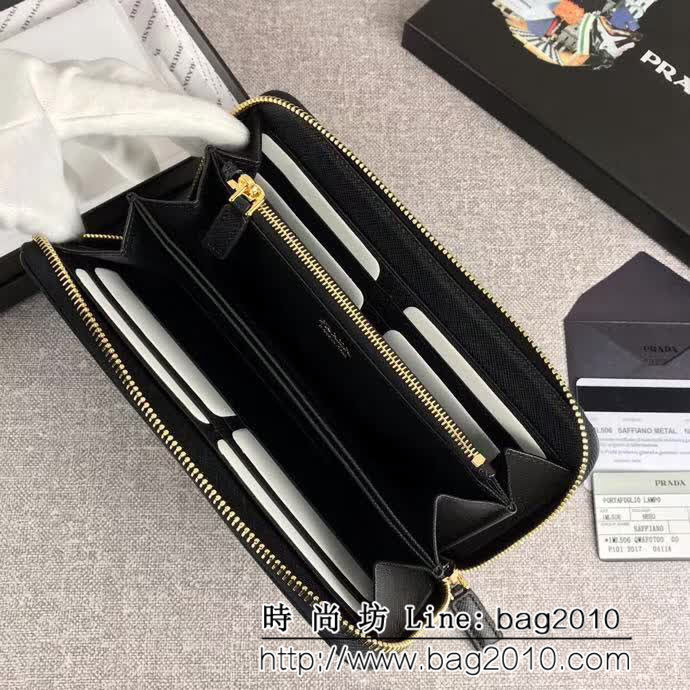 PRADA普拉達 官網同步 簡單時尚 專櫃新款 單拉鏈錢包 1ML506 DD1013